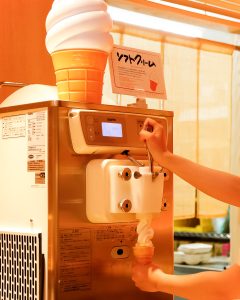 ソフトクリーム